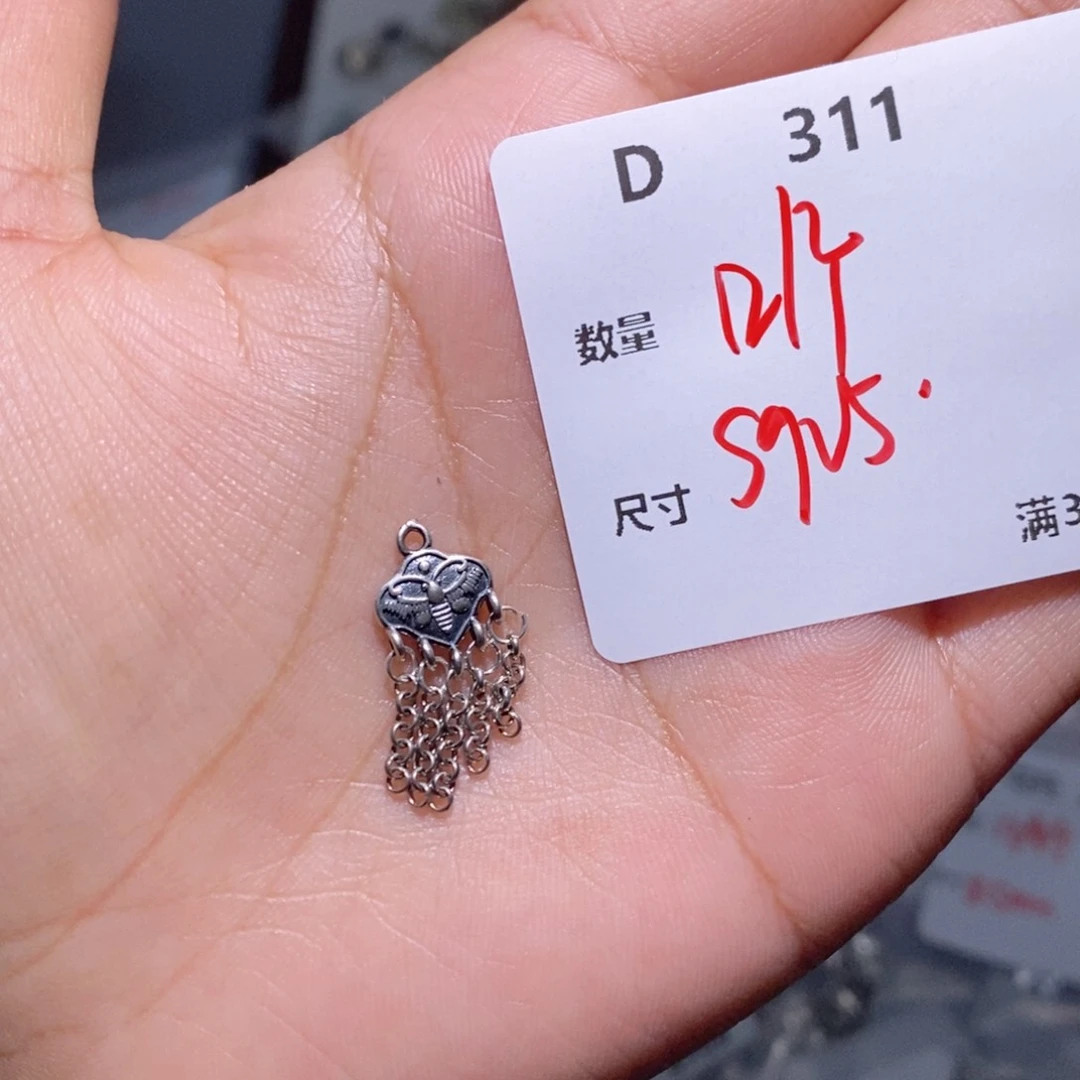 水晶珠宝半成品银S925镶嵌D311