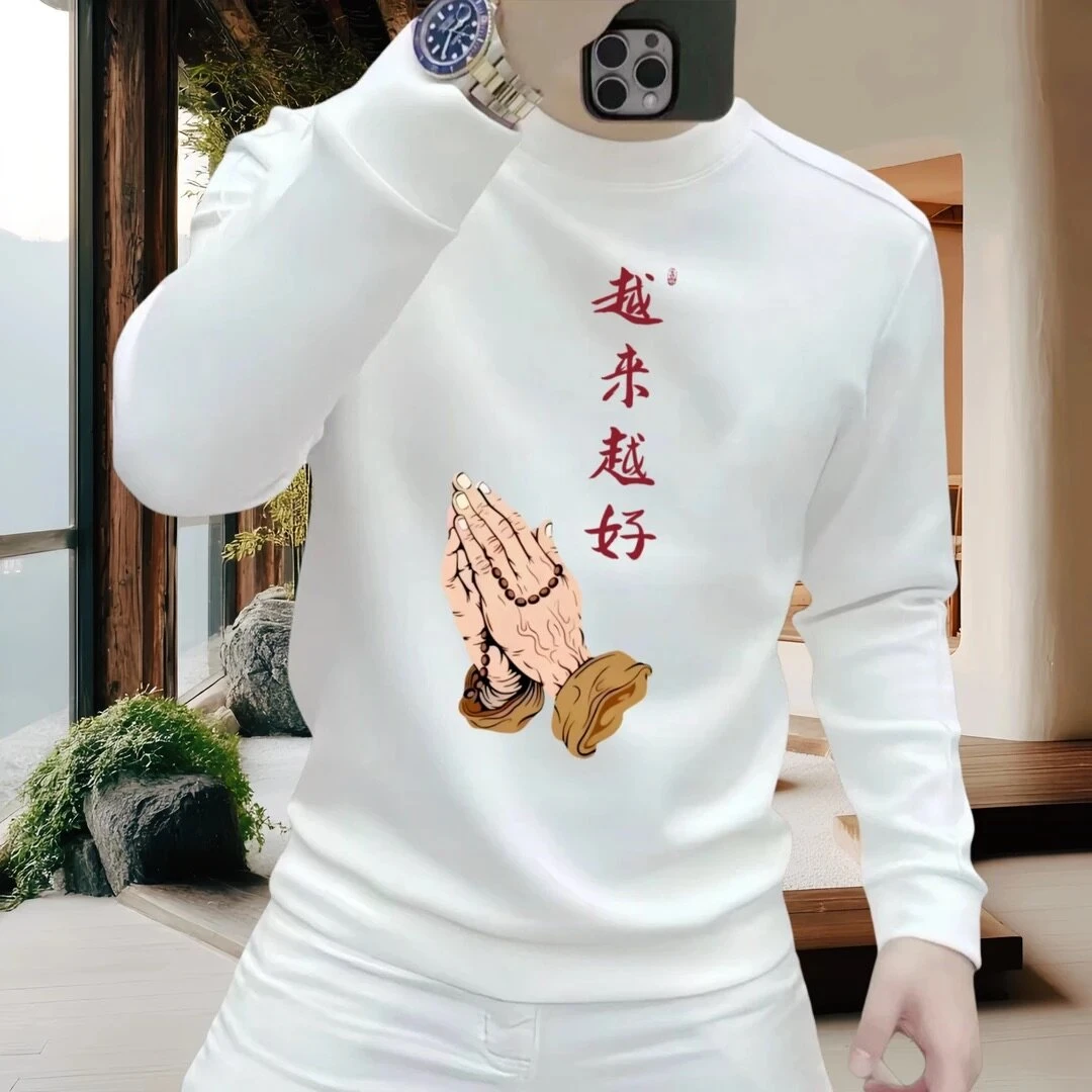 新款秋冬男士长袖休闲卫衣时尚印花痞帅圆领潮流加厚保暖百搭上衣