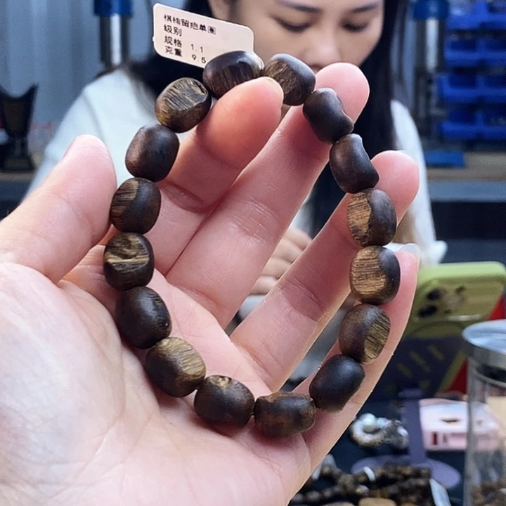 沉香沉香碎屑棋楠留疤单圈1.1/9克多样性发一