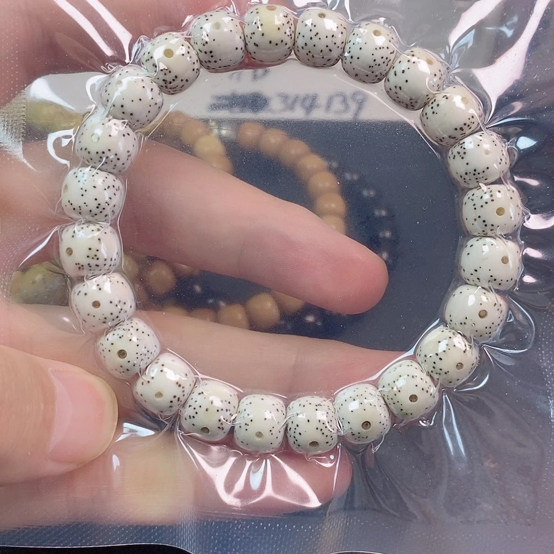 吊坠星月菩提毕业级原生态顺白10x9一物一图
