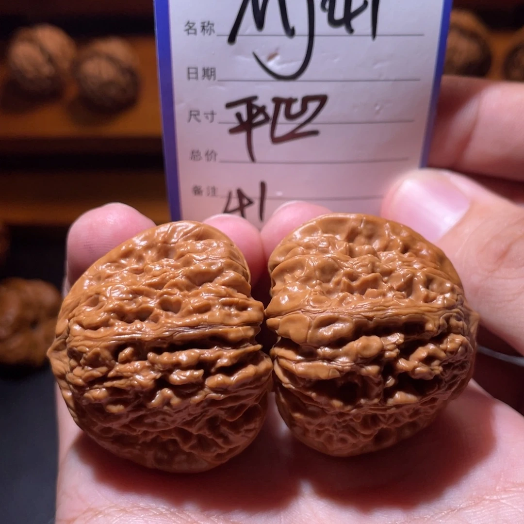 吊坠文玩核桃文玩