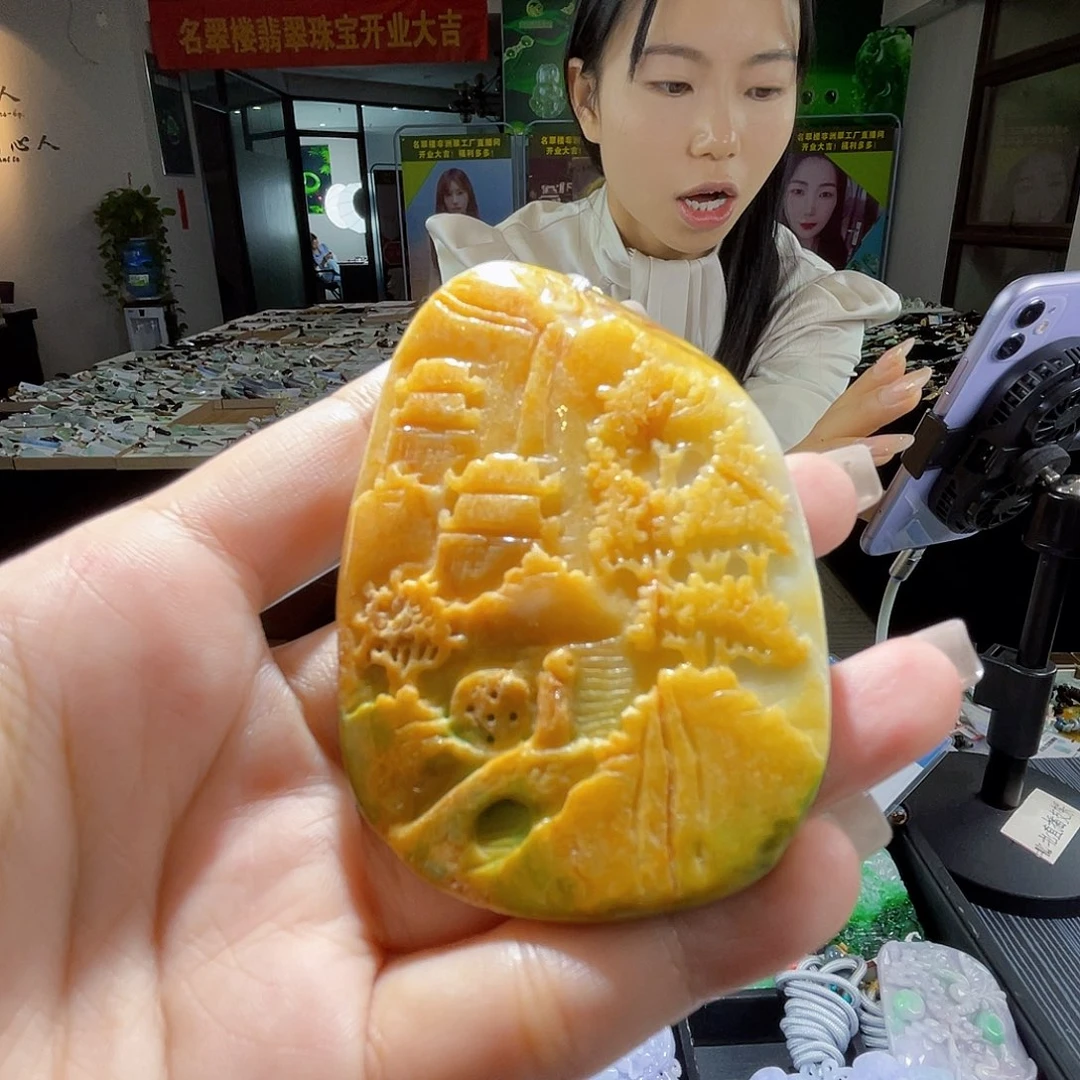 颈饰未镶嵌翡翠一
