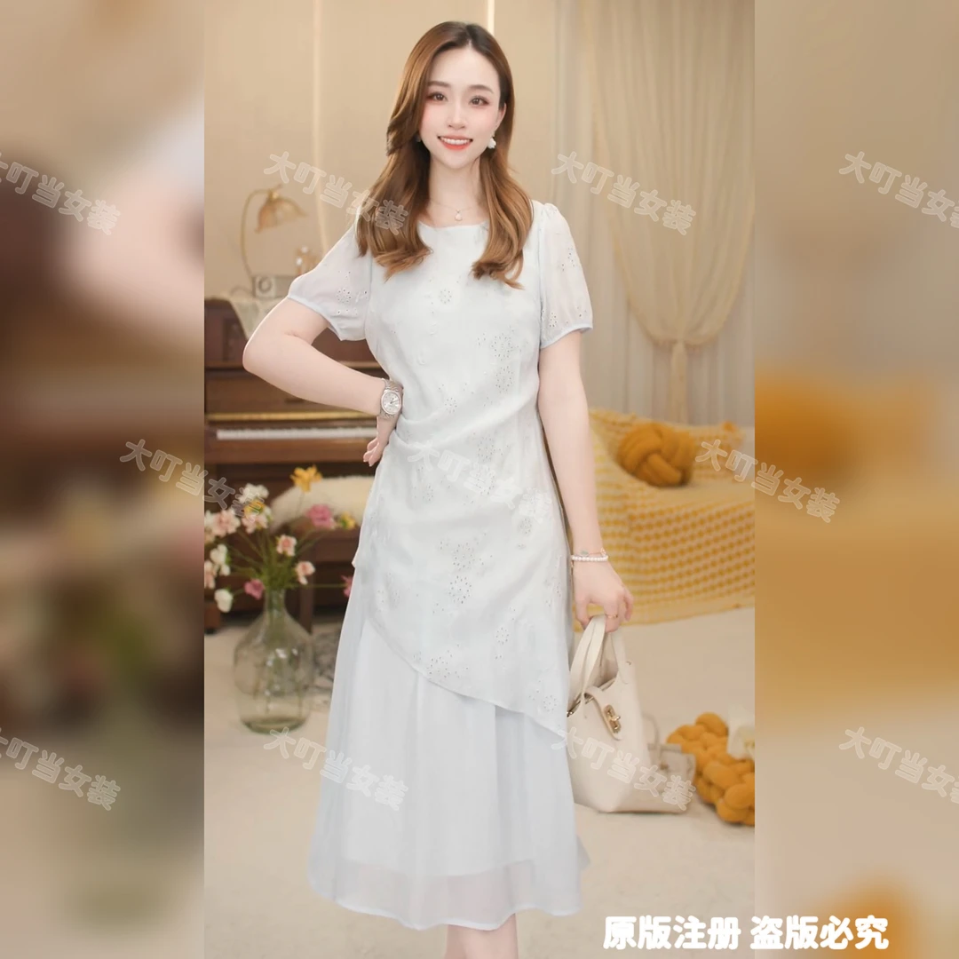 显瘦裙子「蓝调」夏季轻奢亲肤透气收腰显瘦中气质长款连衣裙