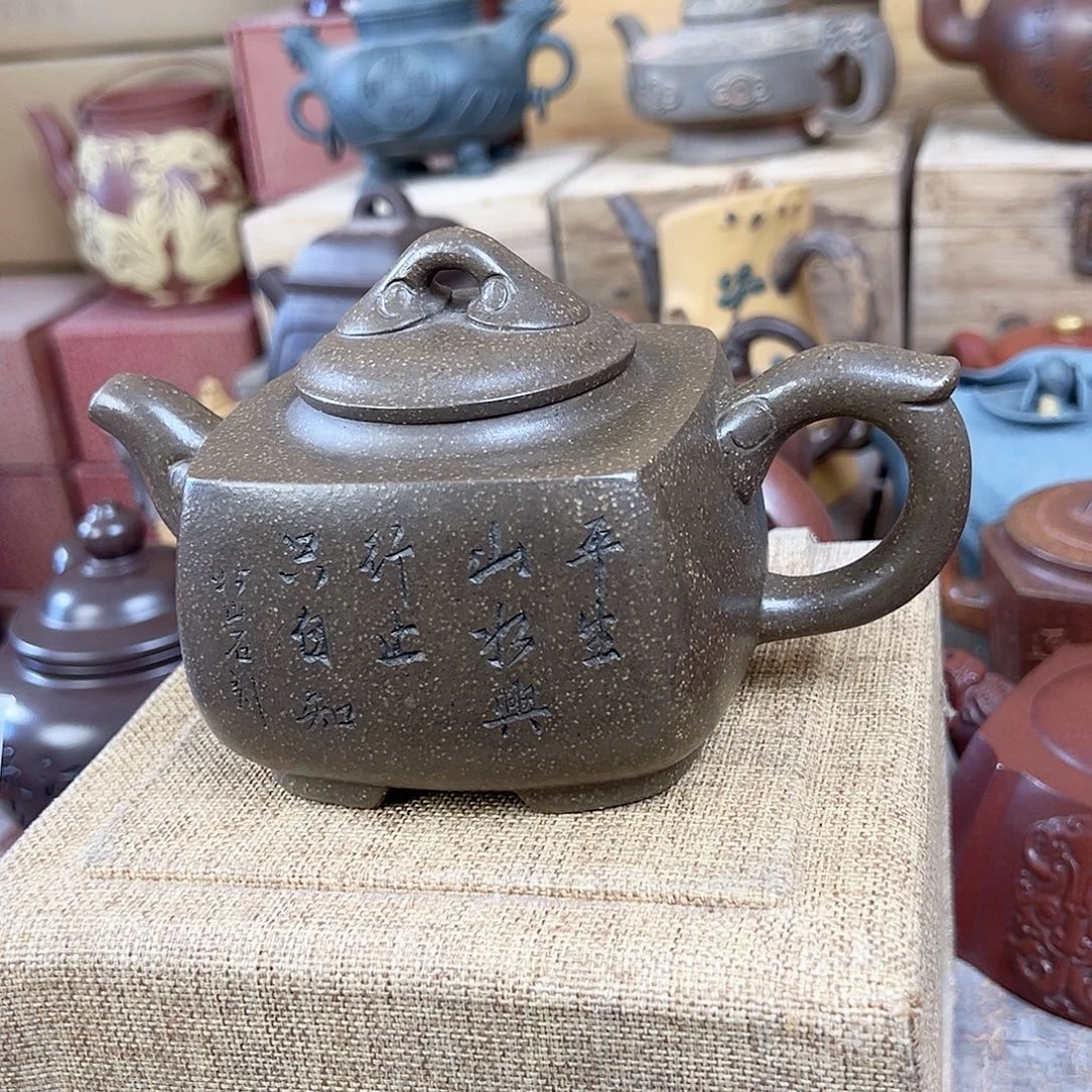 茶壶紫砂紫砂紫砂壶