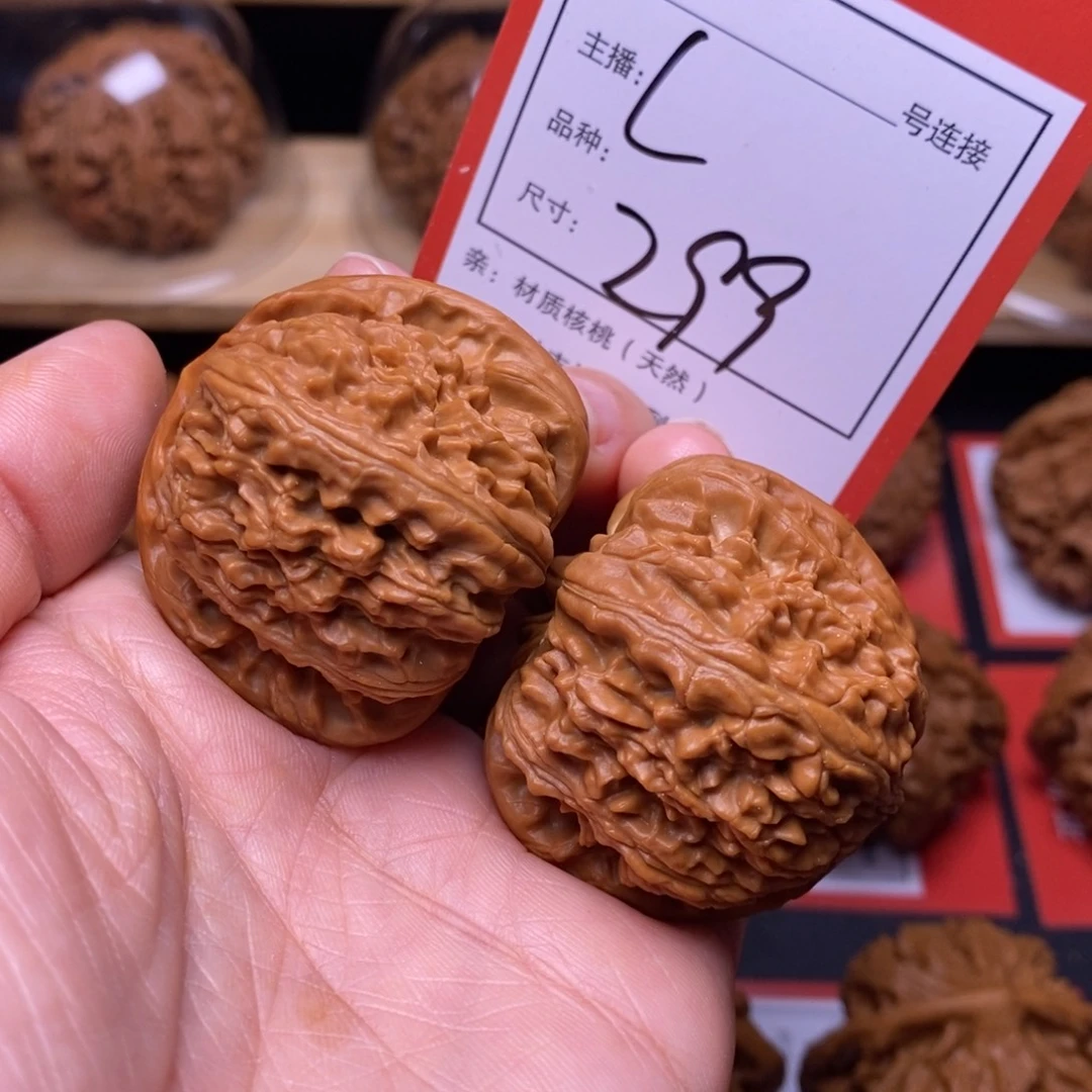 把件文玩核桃41白狮子299号