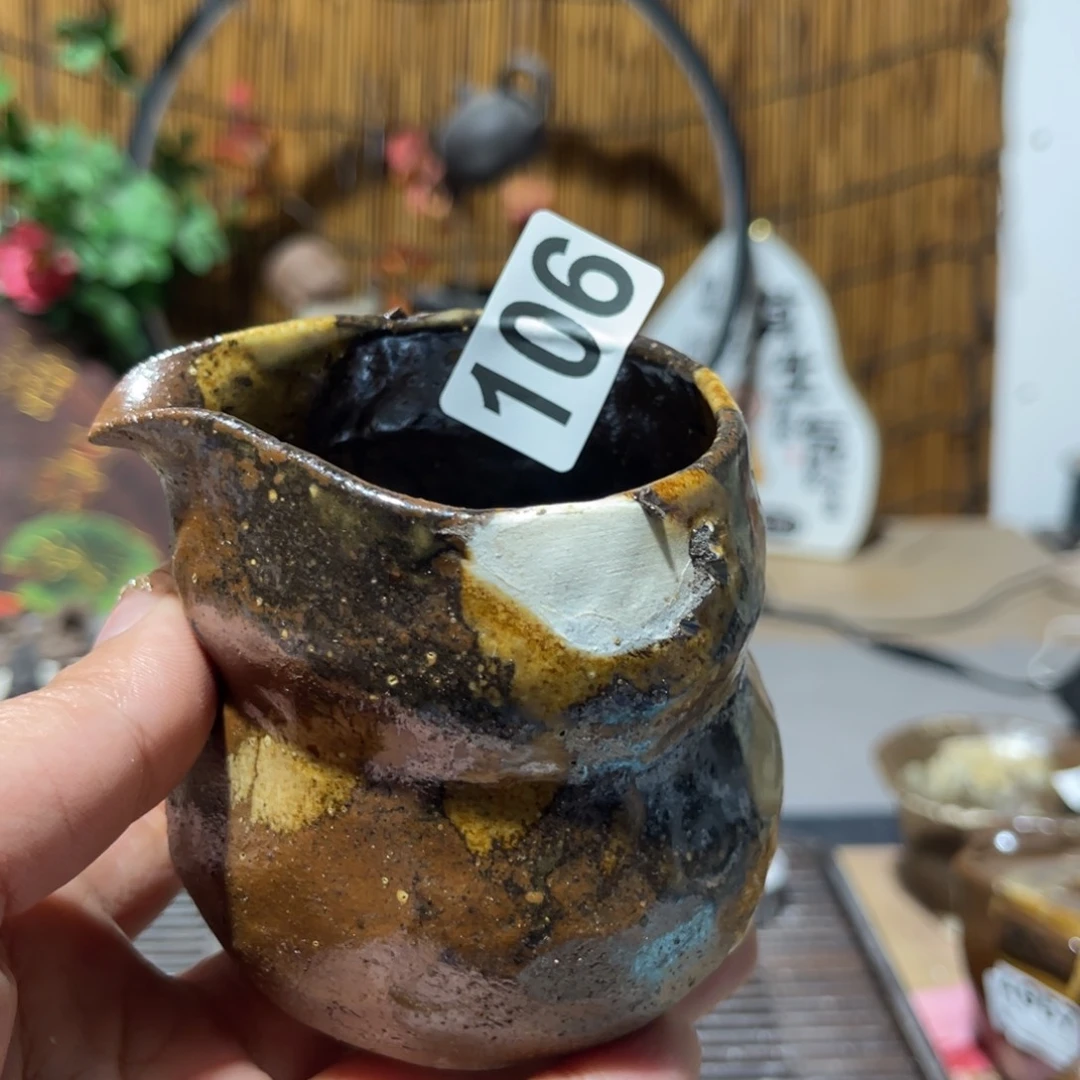 木村信弘柴烧保平