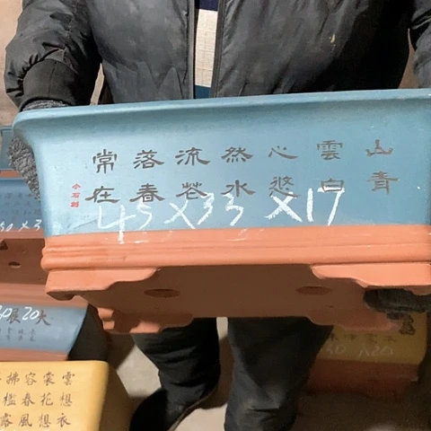 紫砂花盆手工制作
