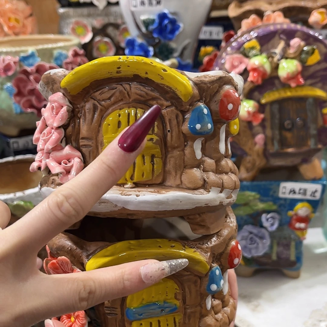 【闪购商品】红陶福利