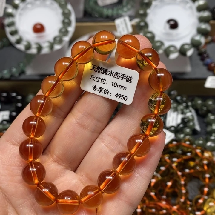 手链水晶未镶嵌黄水晶手链