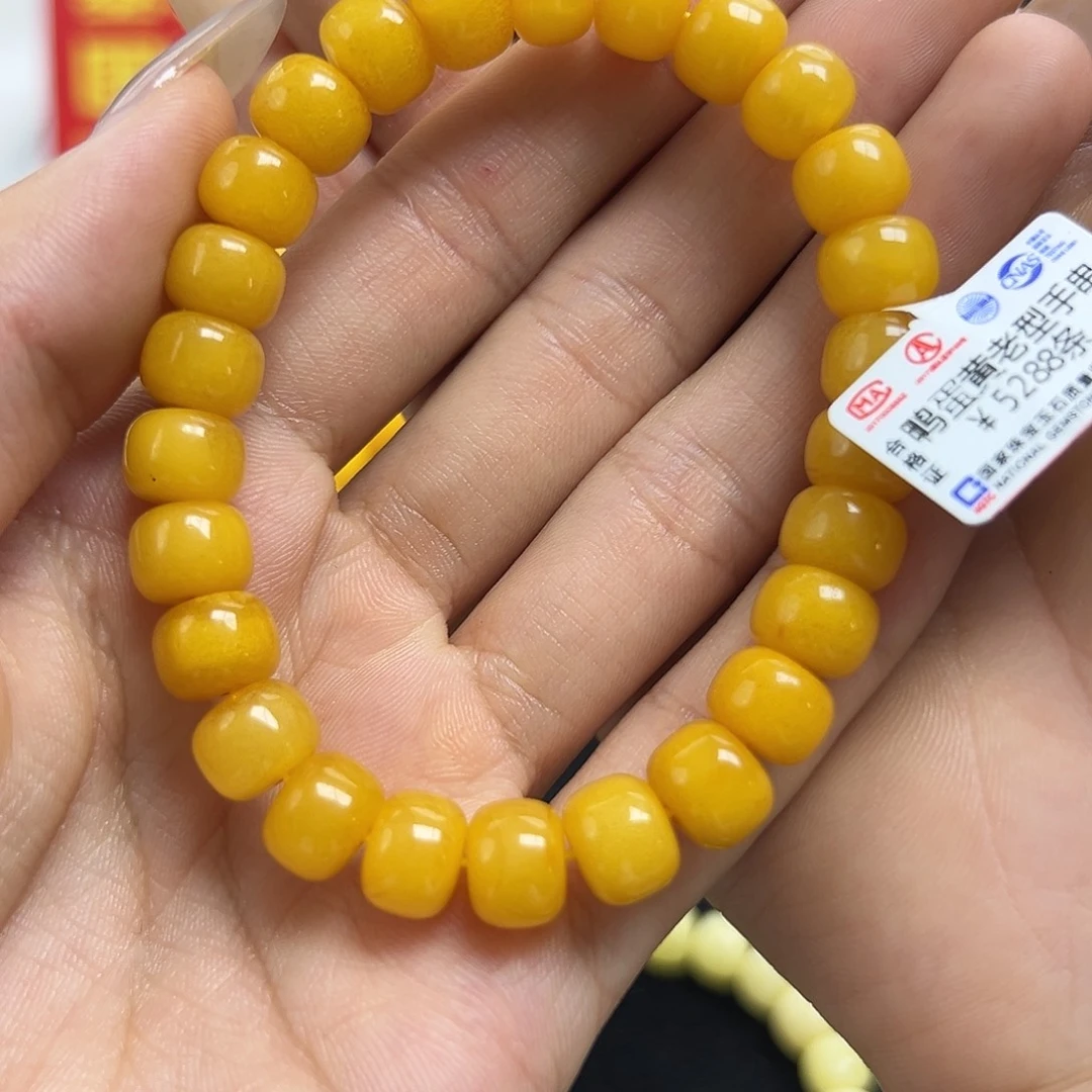 M***e琥珀未镶嵌珠宝奇石