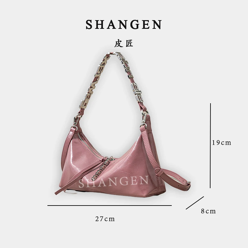 【尚恩CC】SK-92599-胭脂粉-轻奢时尚女士新款手提单肩斜挎包