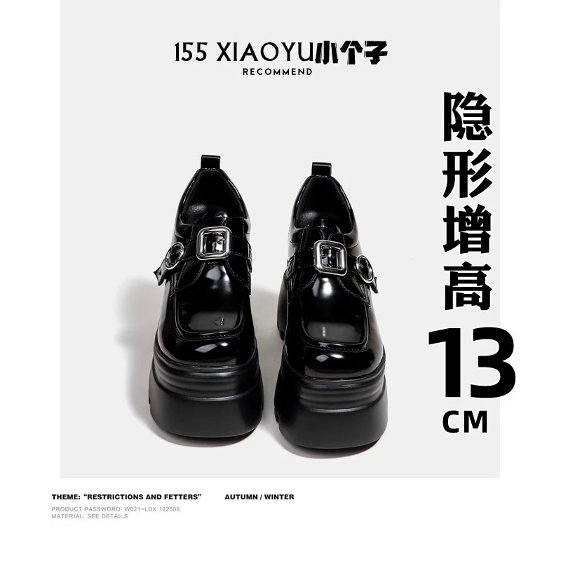 女女款女士英伦风玛丽珍豆豆高跟上班族高颜值厚底厚底小皮鞋黑色