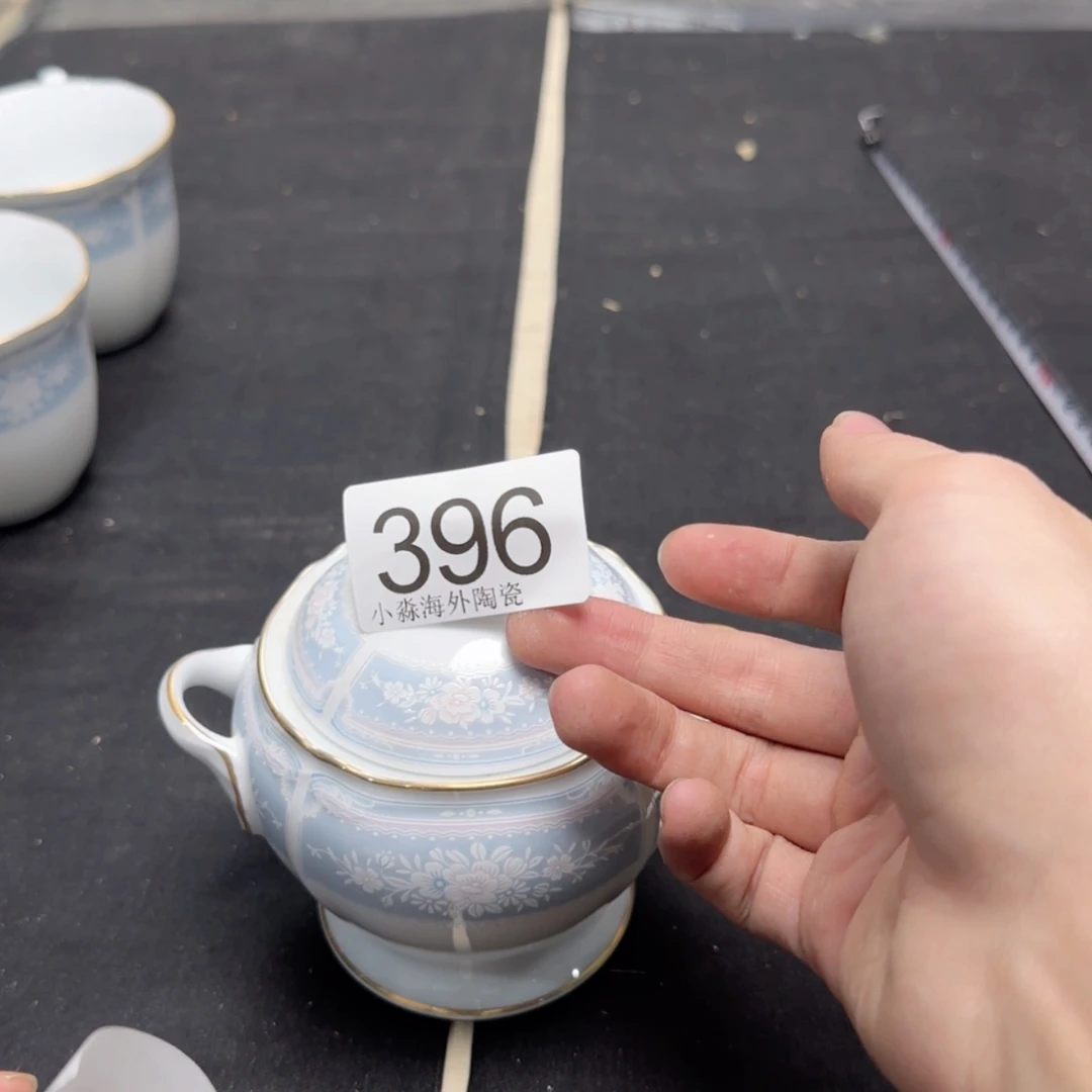 【闪购商品】?***风易水严选中古字画