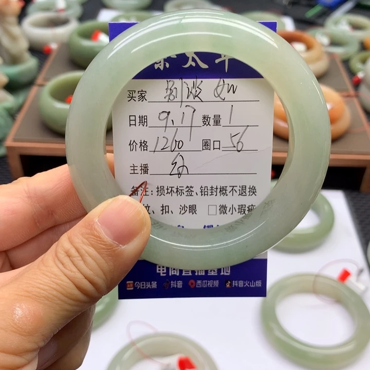 未镶嵌手镯石英质玉ℳ****