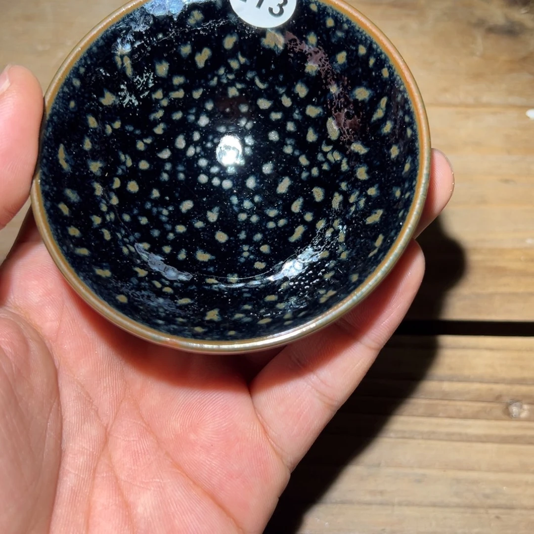 茶盏老表精选柴烧213