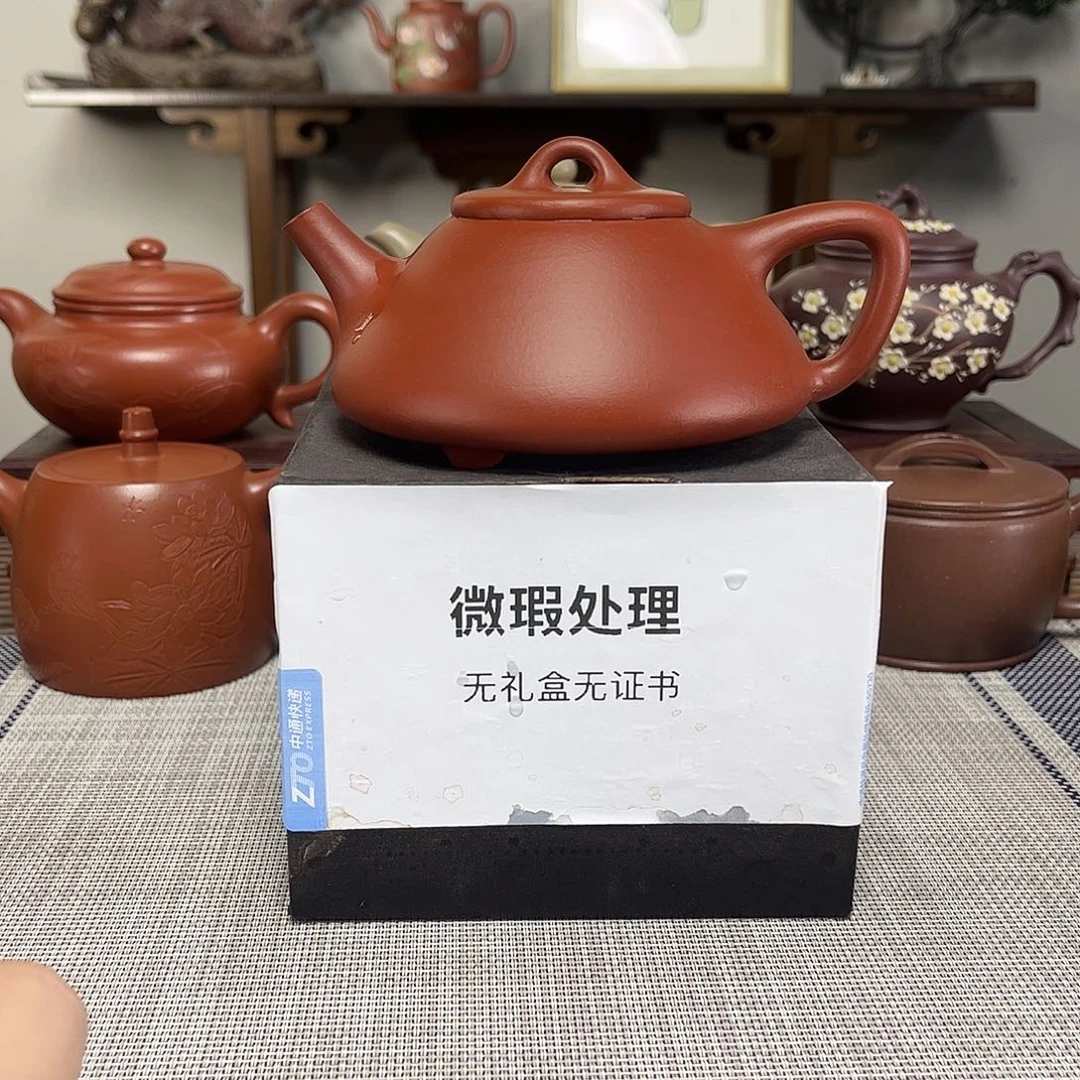 隨***安茶壶紫砂微瑕处理