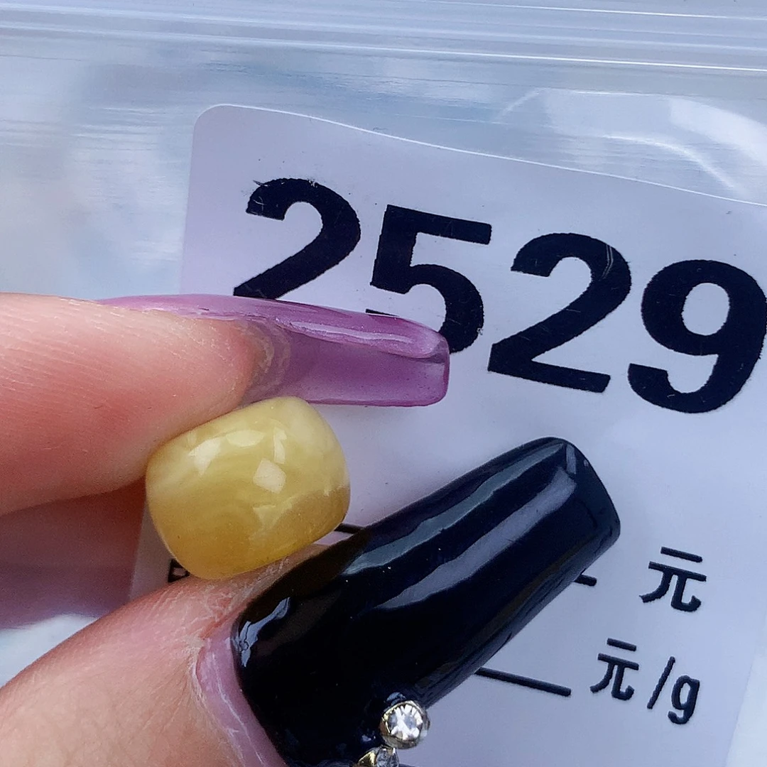 琥珀未镶嵌珠宝奇石12×9粉