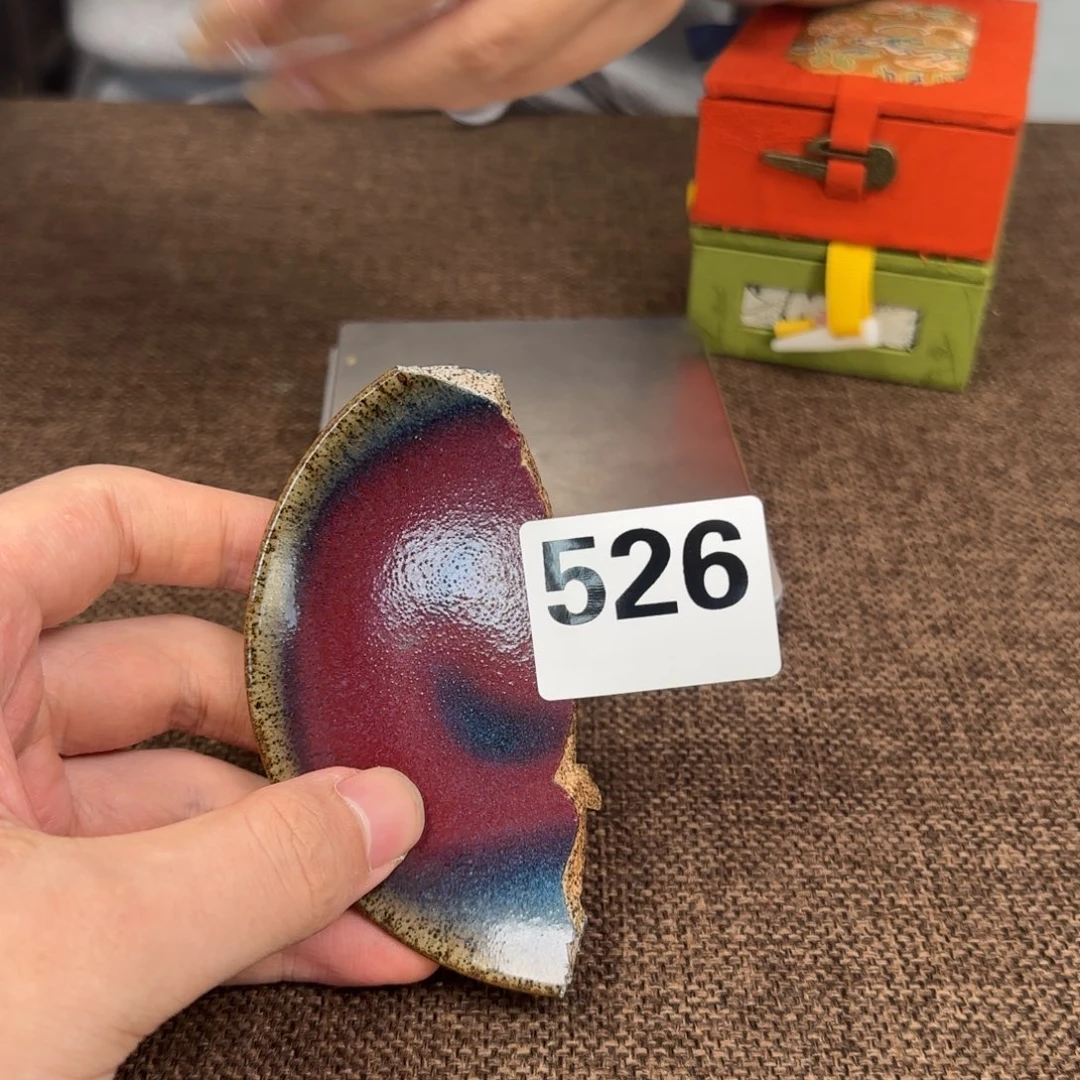 瓷片瓷片888888888888888