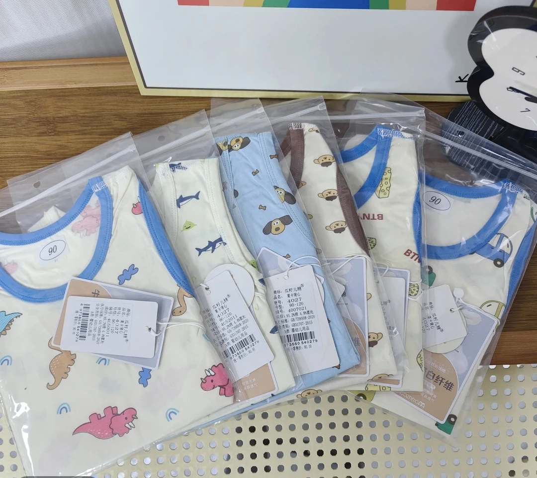 儿童 品牌 莱卡棉小背心 【两条】A类婴幼儿