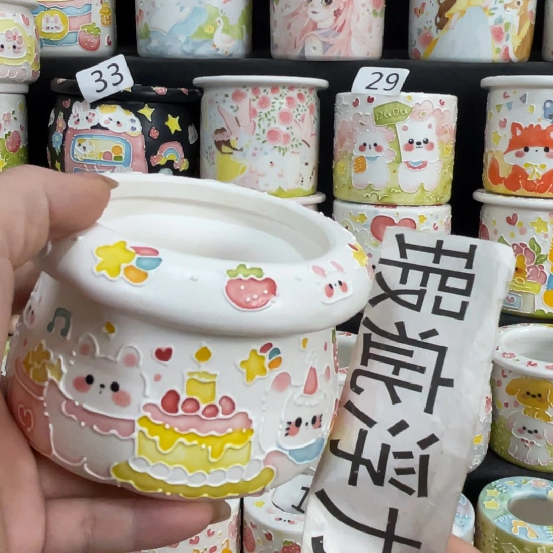 1345 嘟嘟嘟嘟嘟嘟嘟嘟嘟