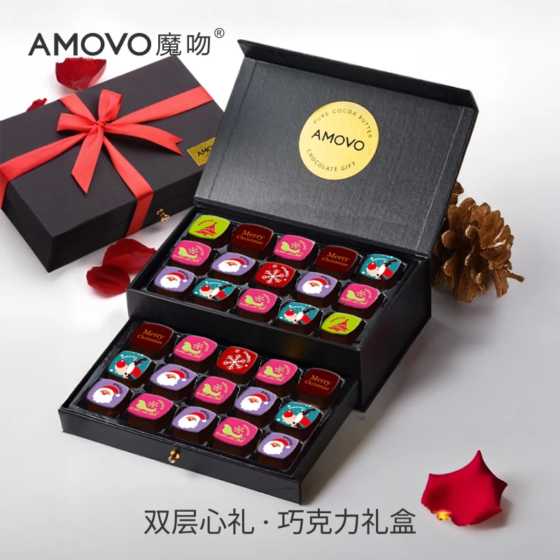 AMOVO/魔吻比利时进口原料纯可可脂双层巧克力礼盒