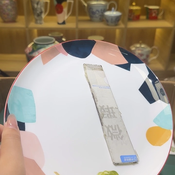 骨瓷实付满10包邮哈