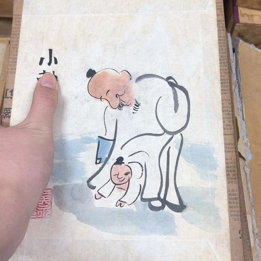 聚*肯定你就觉得好的好