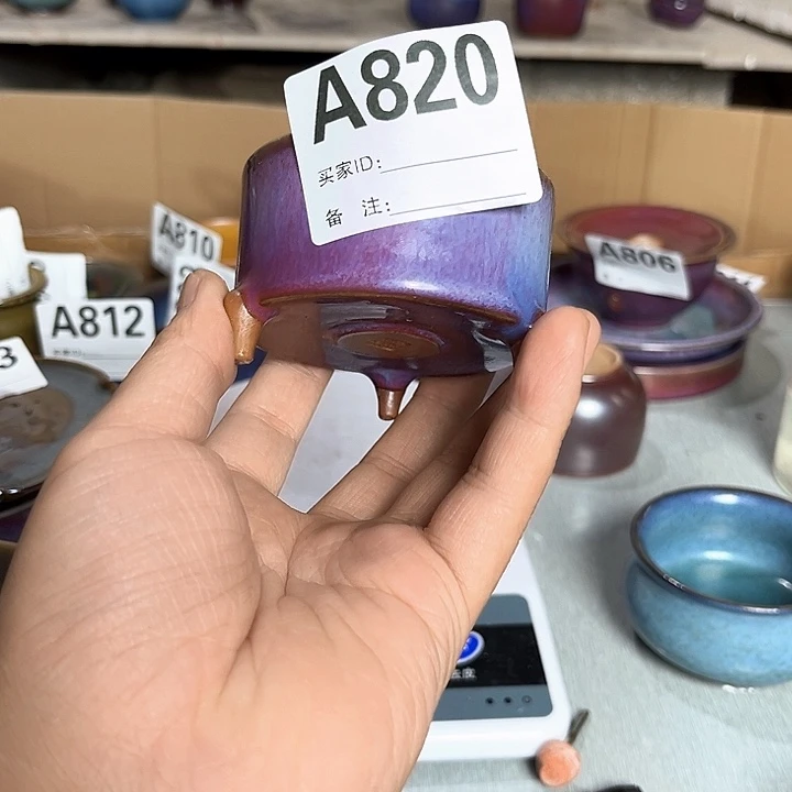 钧瓷茶具 钧瓷茶具