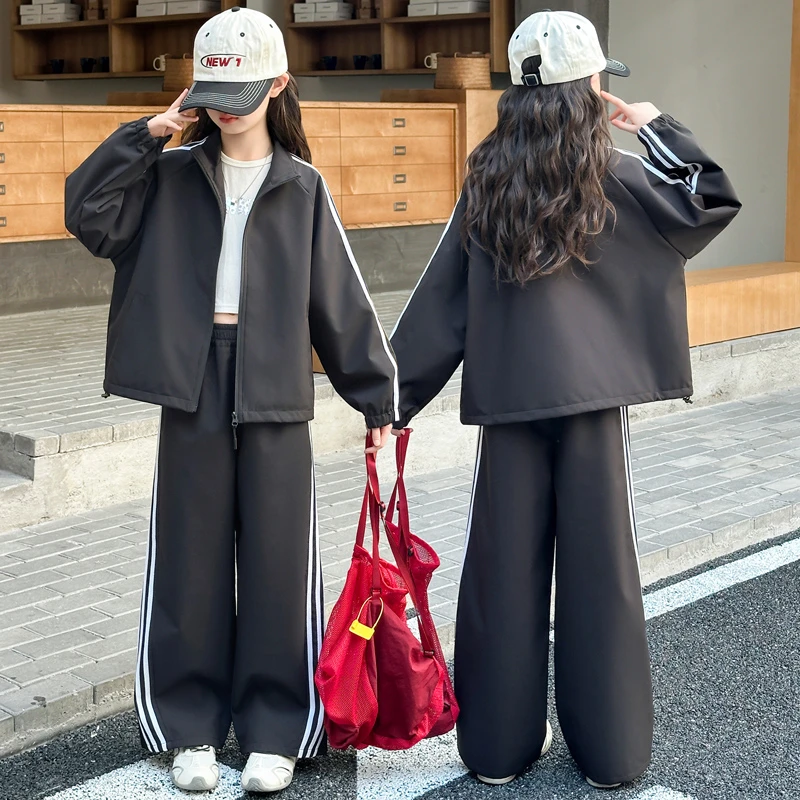 女童早秋穿搭一整套2025新款初中生儿童运动休闲外套阔腿裤两件套