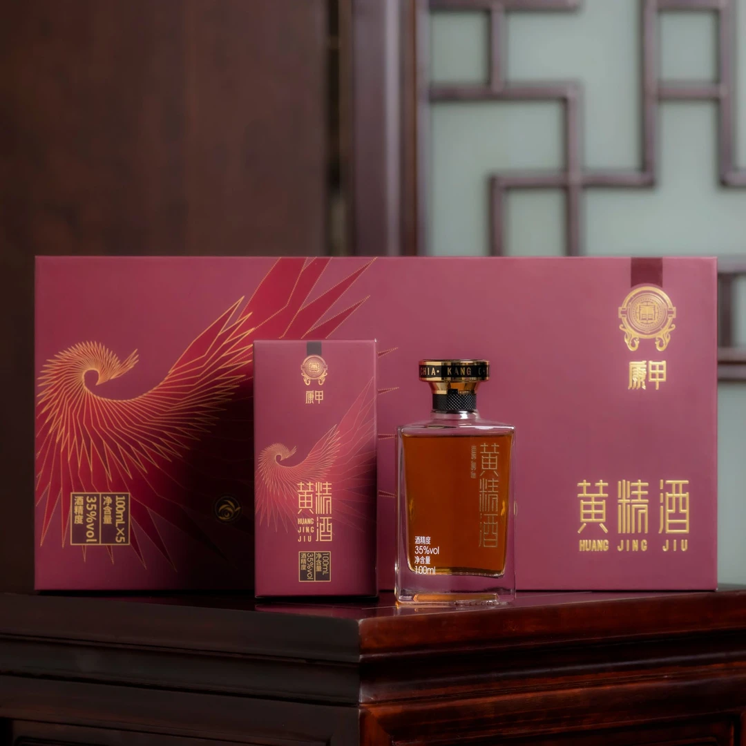 Kang Chia/康甲康甲黄精酒35度100ml精装礼盒小酌送礼必备