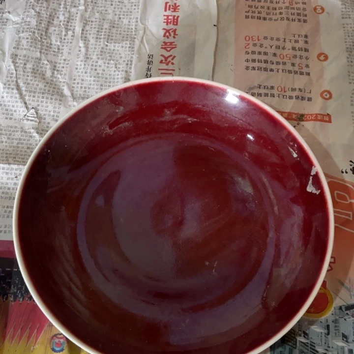 瓷器瓷器瓷器瓷器瓷器