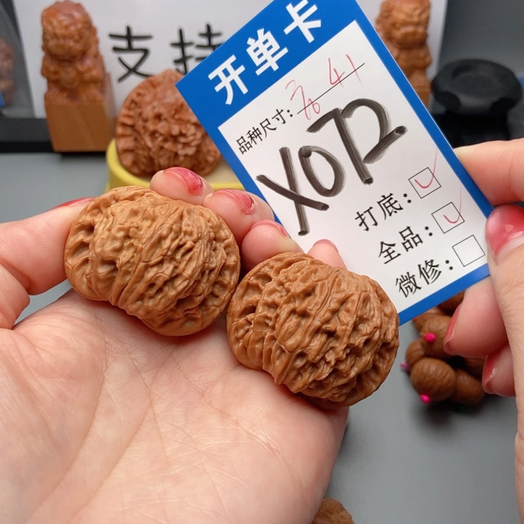 吊坠桃核核桃磨盘狮子头