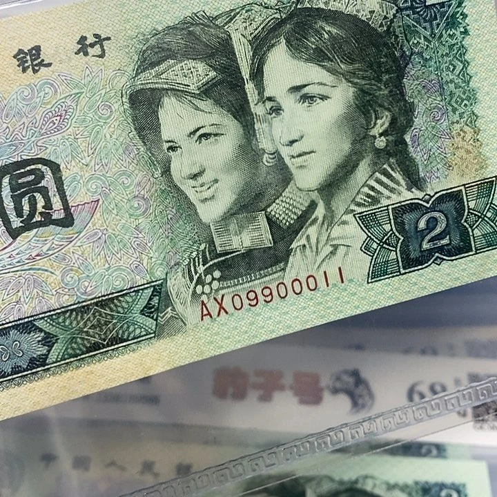 802数三倒置09900011，，，