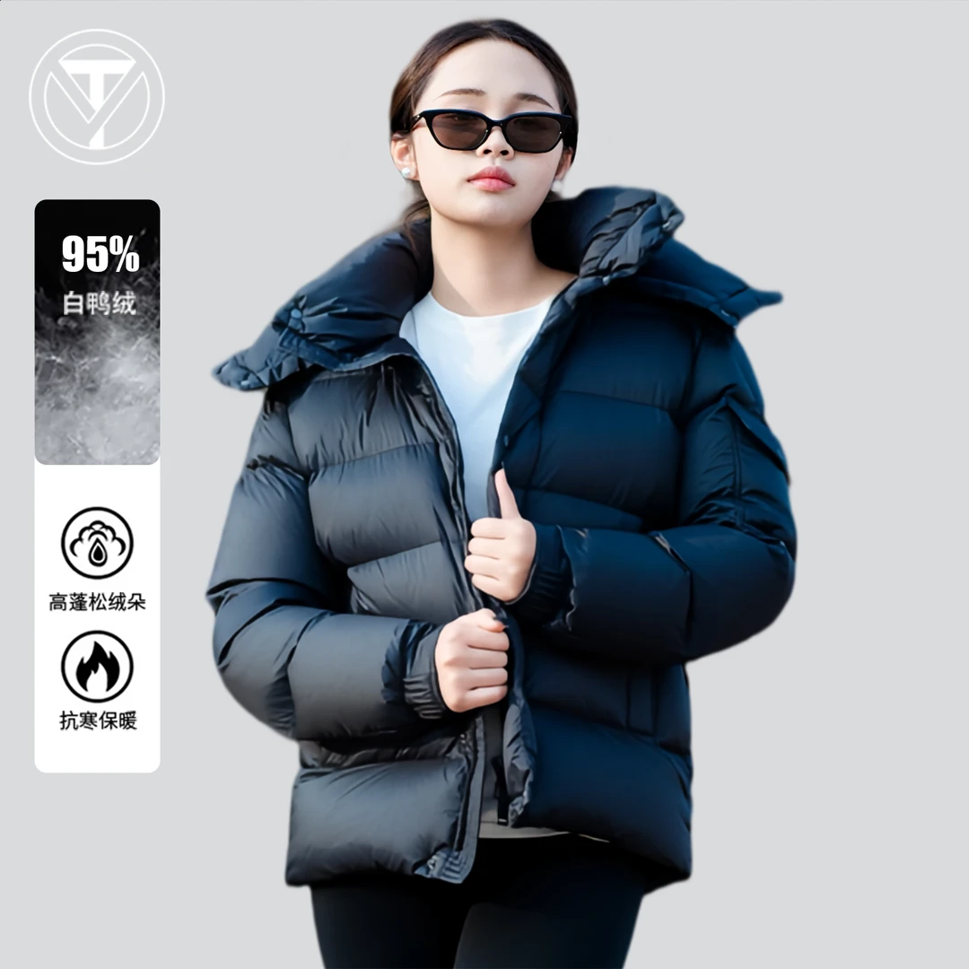羽淘短款羽绒服女冬季小个子2025新款黑色加厚保暖白鸭绒羽绒外套