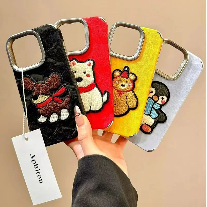 奥菲顿雪山纹西高地小狗适用苹果17PM手机壳16华为vivo小米15oppo