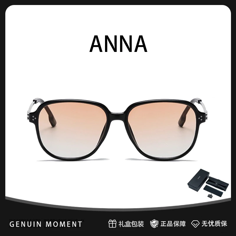 GENUIN MOMENT日落色大框太阳镜男ANNA防紫外线可定制近视墨镜女