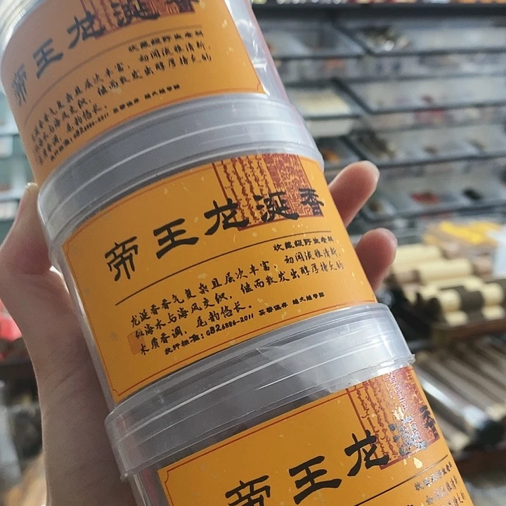 娜娜香舍专属闪购链接3个