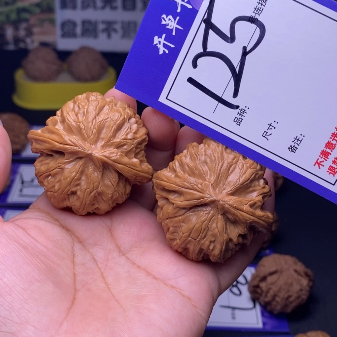 吊坠文玩核桃128号链接宫灯4.6尺全品