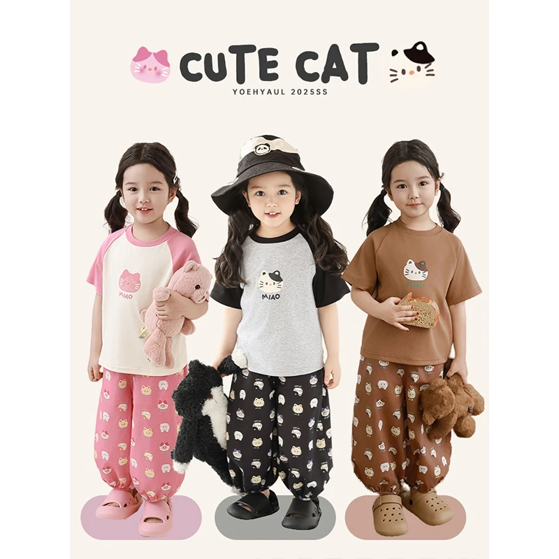 YOEHYAUL/幼悠幼悠【软糯猫团】夏壹波女宝夏季洋气休闲梭织裤X4910