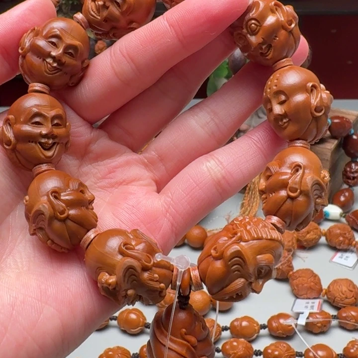 手串/手链橄榄核殷派罗汉