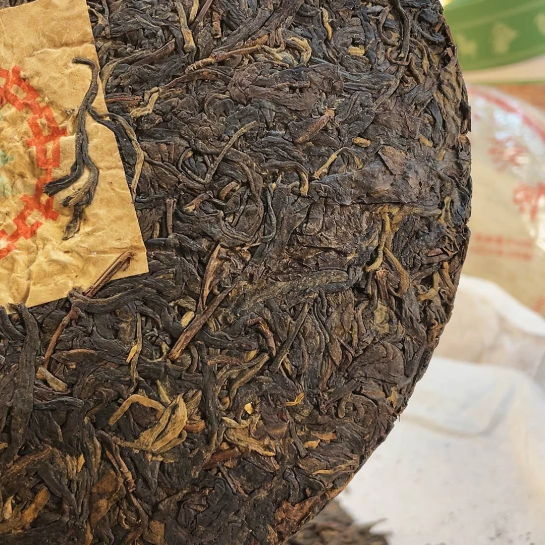 2001年蓝昆铁400克