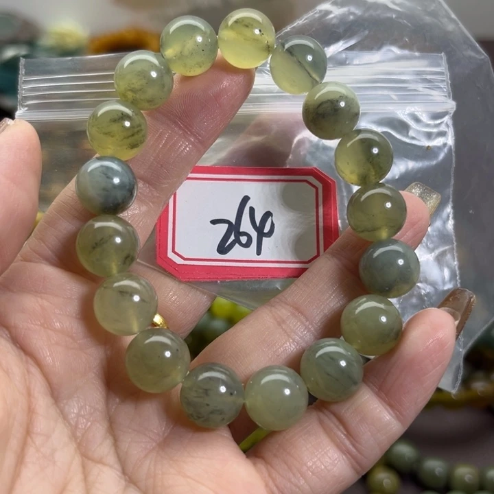 蛇纹石玉未镶嵌手链
