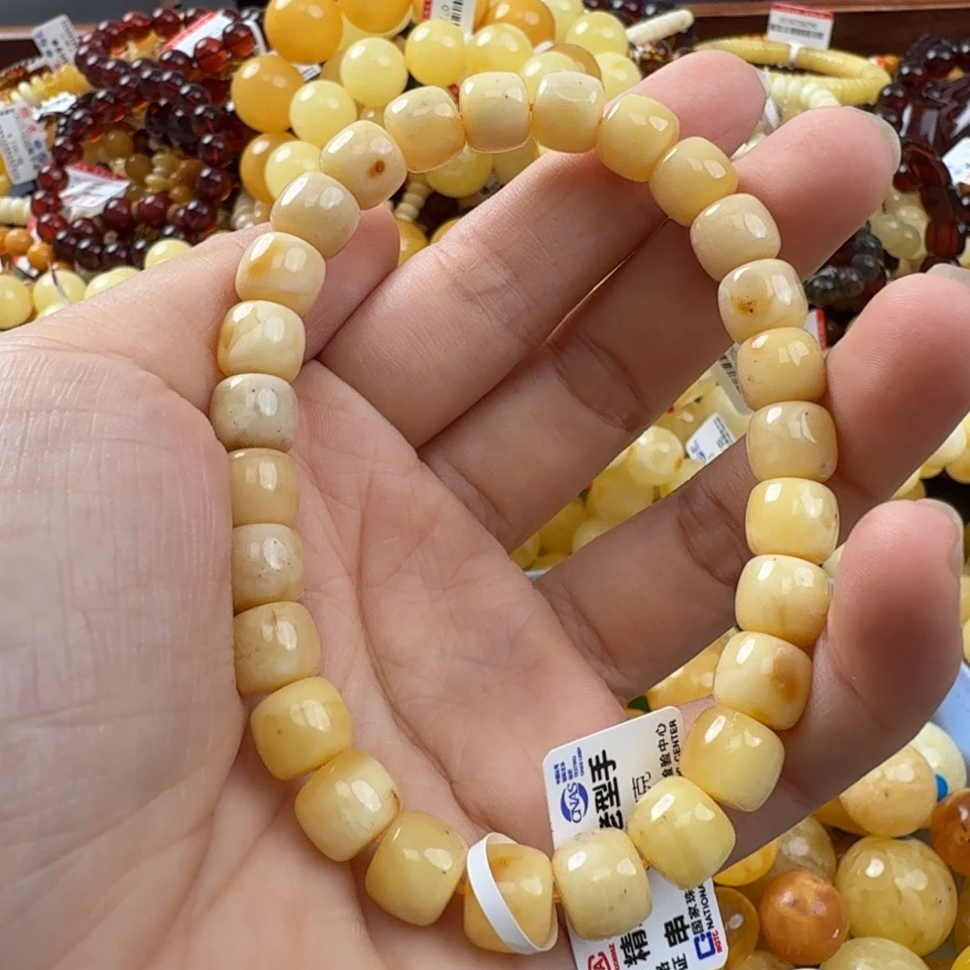 未镶嵌琥珀珠宝奇石