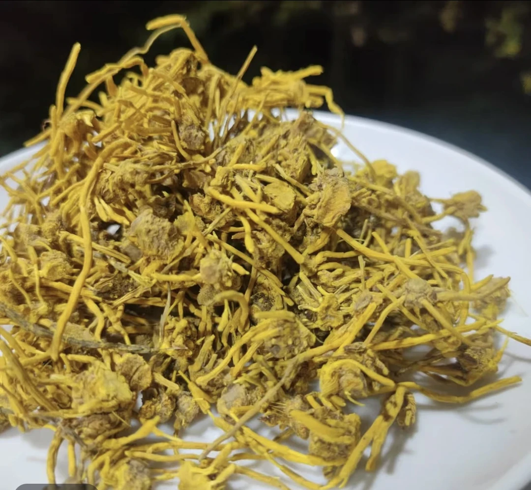 云南土特产 金龙须根 来自云南大山里下山货特产干货