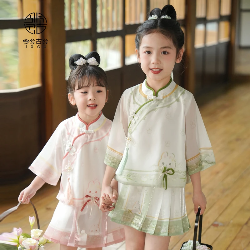 【岁欢】 女童汉服夏款超仙套装短袖改良中国风女孩唐装