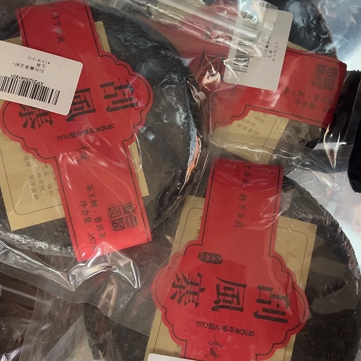 夹子款硅胶12334456