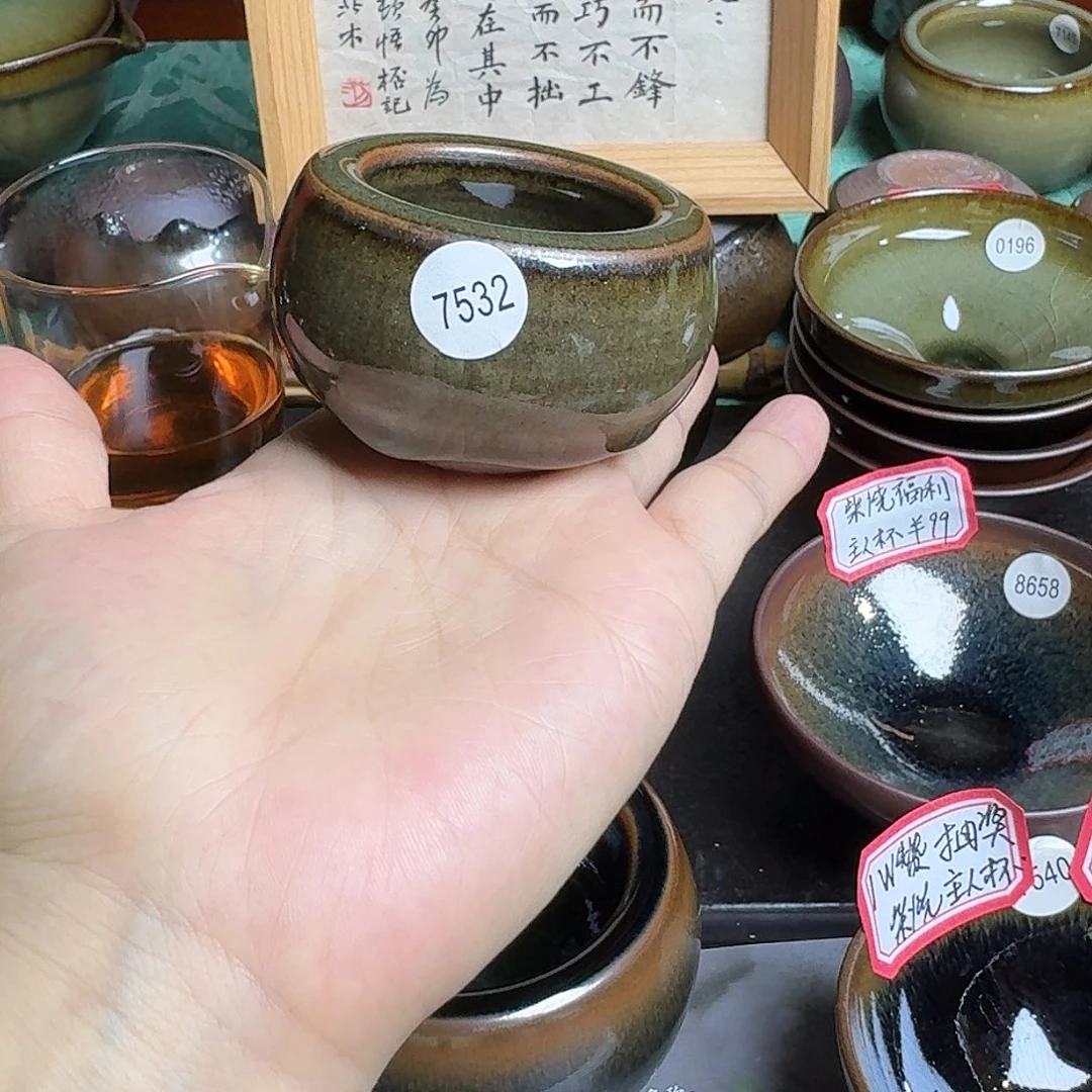 茶盏7532 秋罗柴烧手工主人杯