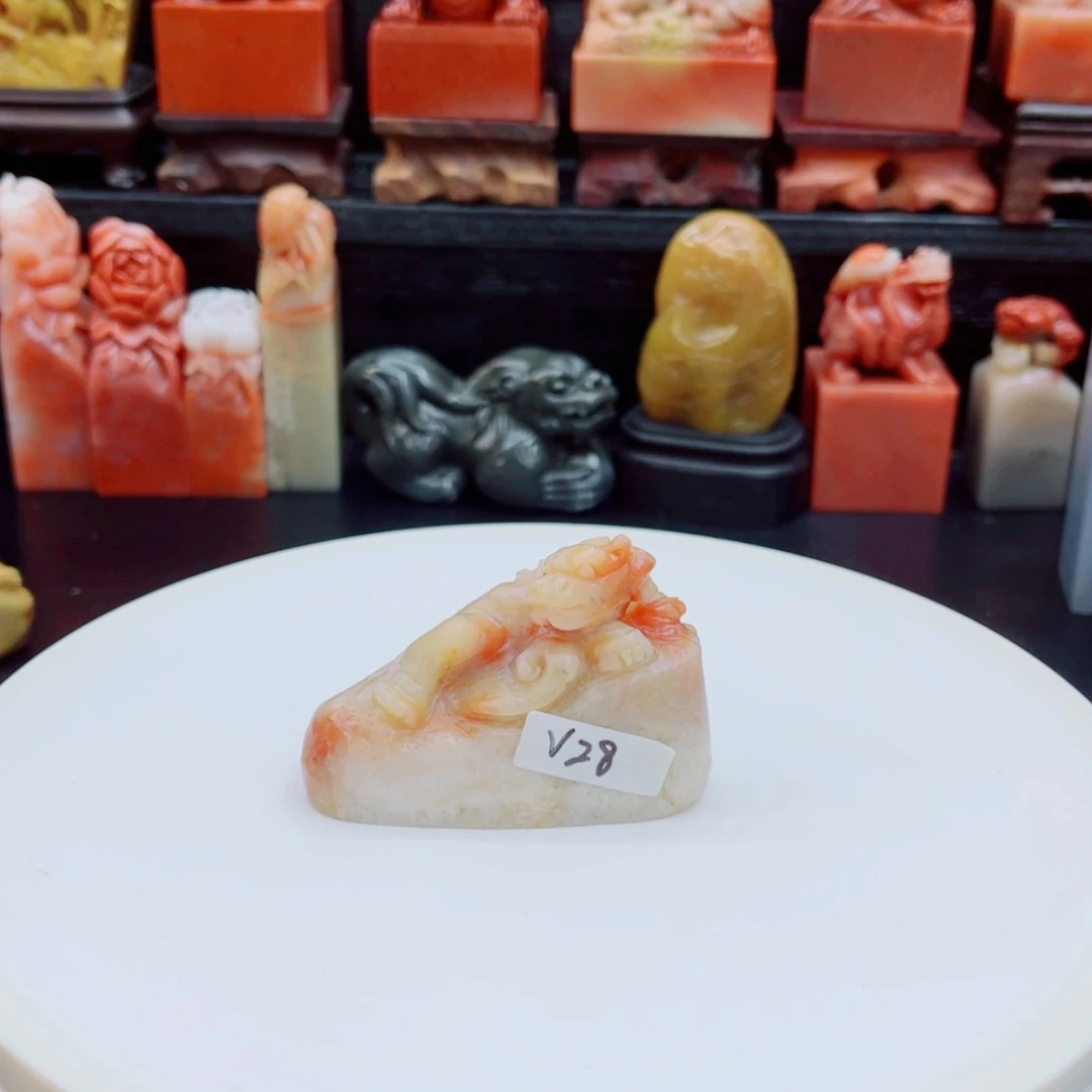 【闪购商品】老挝石V****y1111111111111111