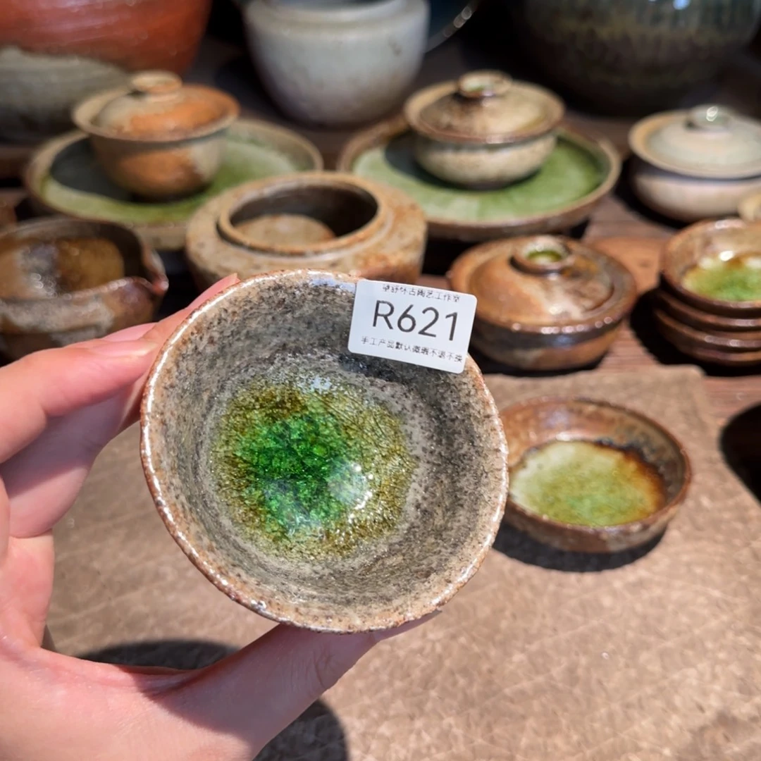 木***觉R621手工茶器非柴烧跑单禁拍