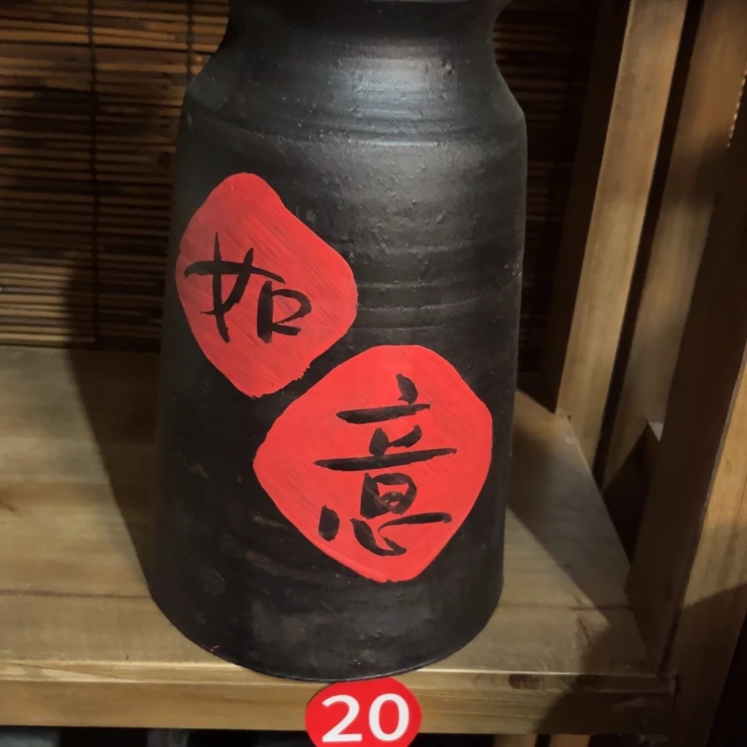 红陶福利炸炸炸炸炸